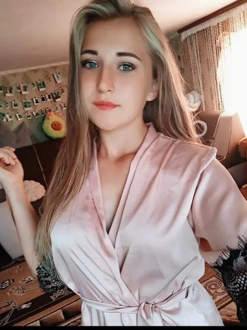 Камила